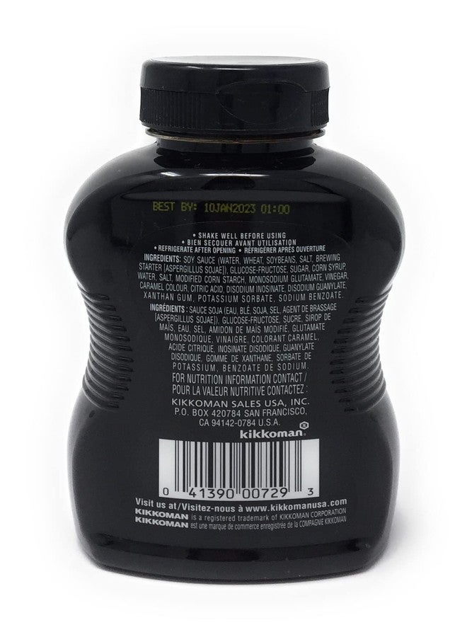 Kikkoman صلصة سوشي أوناغي من كيكومان 11.8 أونصة - Image 2