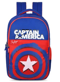 Skybags Skybags Printed School Backpack For Kids, 03 Blue (Marvel Captain America)  - Image 1