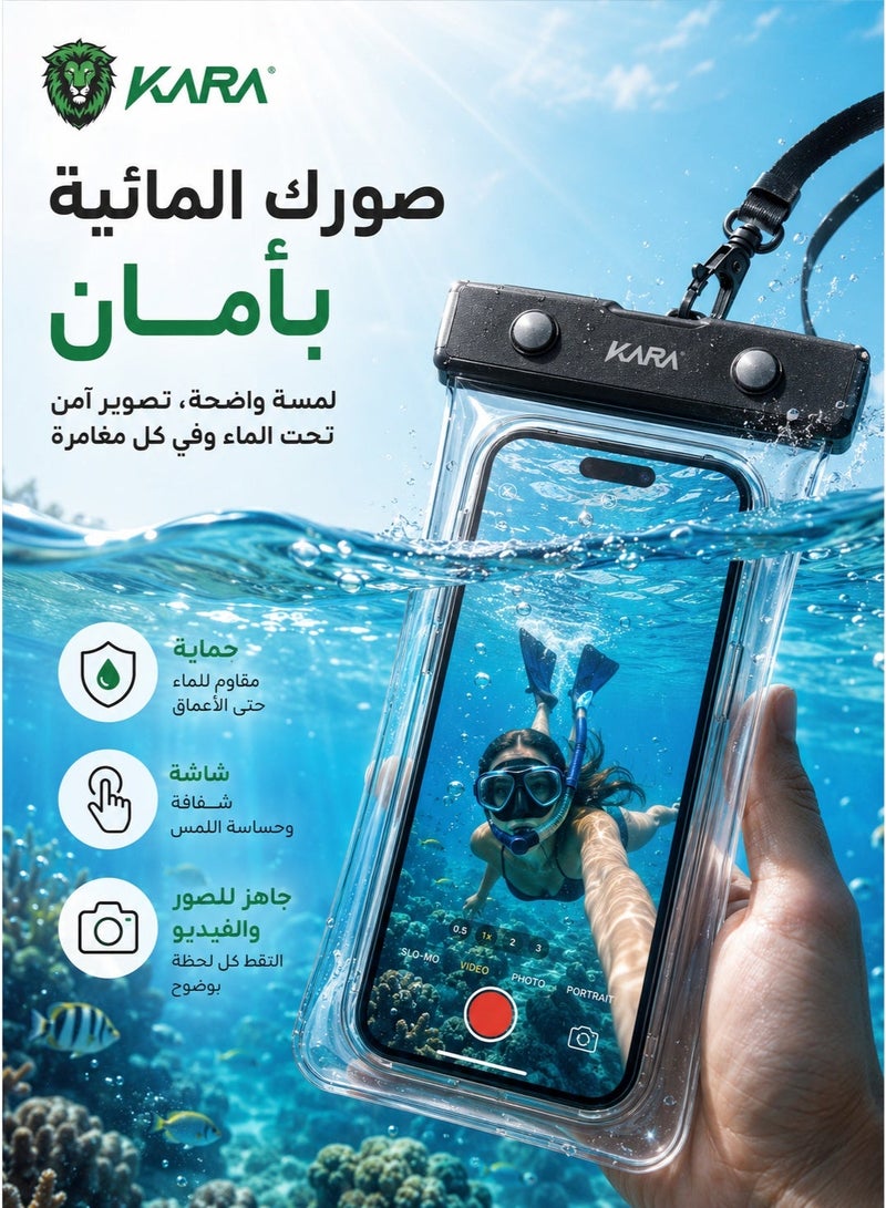 KARA KA-WP002 IPX8 Waterproof Floating Phone Pouch with Lanyard and Clear Touchscreen Window, Phone Bag for Swimming, Sea, Pool and Beach, Waterproof Mobile Case, Rain and Travel Phone Pouch, Touchscreen Phone Accessory, Waterproof Phone Pouch, Waterproof Phone Bag, Swimming Phone Case, Floating Phone Pouch, Beach Mobile Pouch, Beach Phone Case, Clear Mobile Bag, Pool Phone Pouch, IPX8 Waterproof Case, Phone Pouch with Lanyard, Rainproof Phone Pouch, Travel Phone Case, Diving Mobile Pouch, Phone Accessory, Touchscreen Phone Pouch - Image 1
