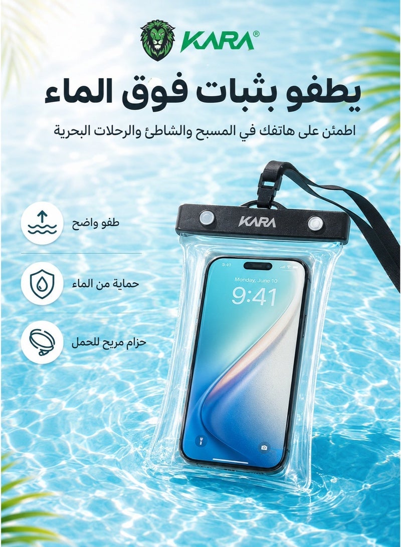 كارا كفر ضد الماء حافظة جوال للمسبح KARA KA-WP002 مقاومة للماء وعائمة بتصنيف IPX8 مع رباط تعليق وواجهة شفافة للشاشة، كيس هاتف للسباحة والبحر والمسبح والشاطئ، جراب موبايل ضد الماء، حافظة جوال للمطر والرحلات، اكسسوار هاتف بشاشة لمس حافظة جوال مقاومة للماء، كيس جوال ضد الماء، جراب هاتف للسباحة، كيس هاتف عائم، حافظة موبايل للبحر، جراب جوال للشاطئ، كيس موبايل شفاف، حافظة هاتف للمسبح، جراب مقاوم للماء IPX8، كيس هاتف برباط، حافظة جوال للمطر، جراب هاتف للرحلات، كيس موبايل للغوص، اكسسوار جوال، حافظة شاشة لمس - Image 5