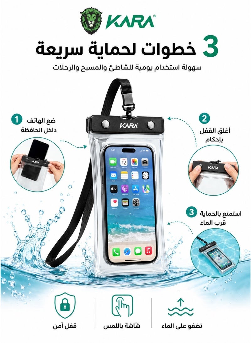 كارا كفر ضد الماء حافظة جوال للمسبح KARA KA-WP002 مقاومة للماء وعائمة بتصنيف IPX8 مع رباط تعليق وواجهة شفافة للشاشة، كيس هاتف للسباحة والبحر والمسبح والشاطئ، جراب موبايل ضد الماء، حافظة جوال للمطر والرحلات، اكسسوار هاتف بشاشة لمس حافظة جوال مقاومة للماء، كيس جوال ضد الماء، جراب هاتف للسباحة، كيس هاتف عائم، حافظة موبايل للبحر، جراب جوال للشاطئ، كيس موبايل شفاف، حافظة هاتف للمسبح، جراب مقاوم للماء IPX8، كيس هاتف برباط، حافظة جوال للمطر، جراب هاتف للرحلات، كيس موبايل للغوص، اكسسوار جوال، حافظة شاشة لمس - Image 2
