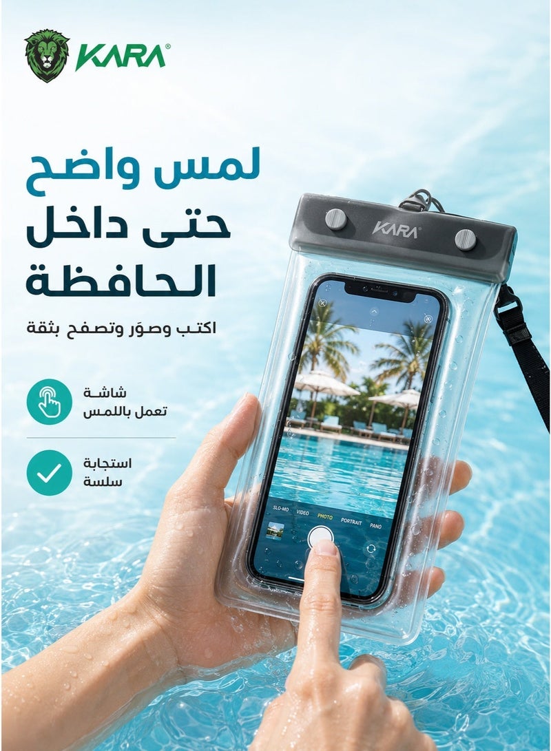 كارا كفر ضد الماء حافظة جوال للمسبح KARA KA-WP002 مقاومة للماء وعائمة بتصنيف IPX8 مع رباط تعليق وواجهة شفافة للشاشة، كيس هاتف للسباحة والبحر والمسبح والشاطئ، جراب موبايل ضد الماء، حافظة جوال للمطر والرحلات، اكسسوار هاتف بشاشة لمس حافظة جوال مقاومة للماء، كيس جوال ضد الماء، جراب هاتف للسباحة، كيس هاتف عائم، حافظة موبايل للبحر، جراب جوال للشاطئ، كيس موبايل شفاف، حافظة هاتف للمسبح، جراب مقاوم للماء IPX8، كيس هاتف برباط، حافظة جوال للمطر، جراب هاتف للرحلات، كيس موبايل للغوص، اكسسوار جوال، حافظة شاشة لمس - Image 4