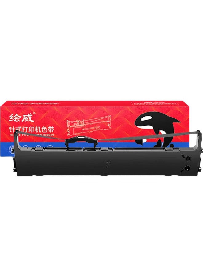 Huiwei رف شريط هيوي Jmr130 للاستخدام مع طابعات ينغمي FP630K+ 612K 530Kiii+ 620K+ 312K 538K 501K 319K رقم الفاتورة 1، 2، 3 - Image 3