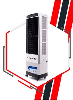 CM-7500s Slim Air Cooler