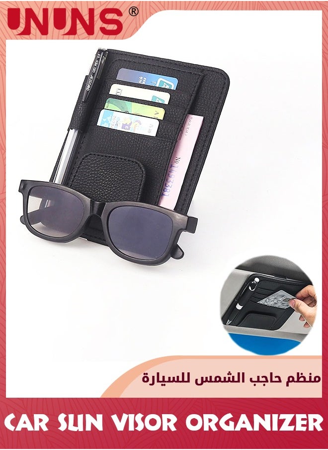 UNUNS Sunglass Holder For Car Visor,PU Leather Small Car Visor Organizer,Car Sun Visor Glasses Clip,Car Document Storage Organizer For Drving License/Glasses/Cards/Keys/Pen,Auto Interior Accessories  - Image 1