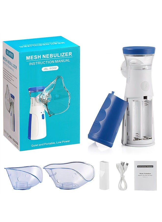 Eworld - Portable Handheld Nebulizer Machine, Mini Ultrasonic Vaporizer with Adjustable Mist Output, Efficient Medication Delivery for Adults and Children, Includes Masks and Mouthpieces, Perfect for Home and Travel Use - Image 1