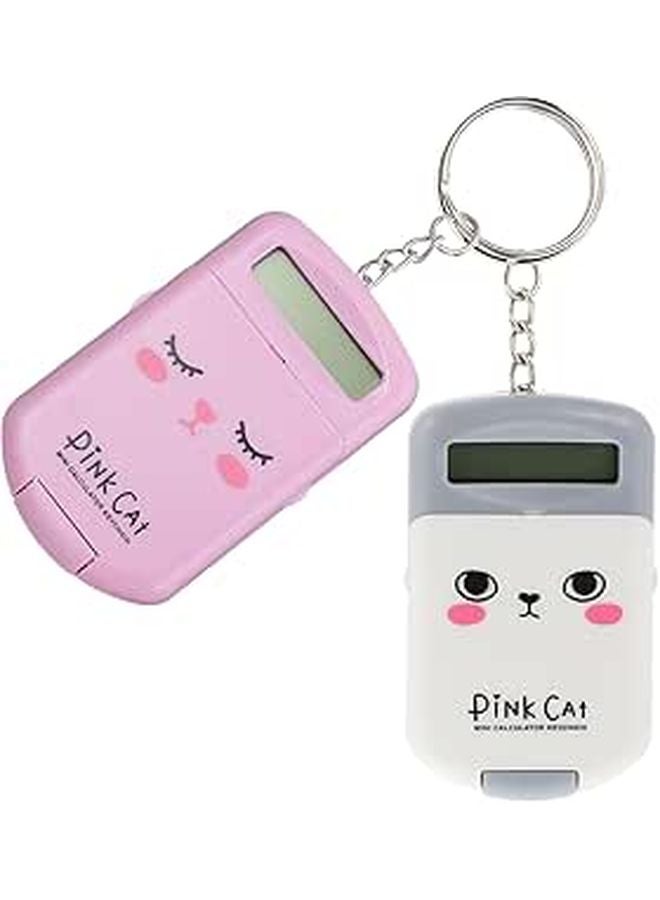 Mini Calculator Keychain Set Portable Pocket Calculator For Students Office Use Pink And Gray - Image 1