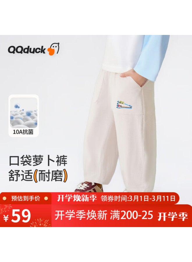 Qq Duck Boys' Casual Woven Pants Spring Children's Outdoor Sports Fashion Versatile Trousers - Image 1
