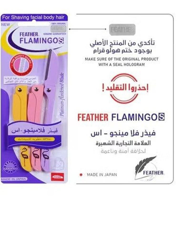 Feather-Flamingo Pack of 6 - Feather Flamingos Facial Stainless Steel Safe Razor  - Image 4