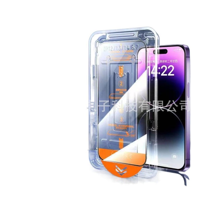 SK Glass Phone Case for iPhone 16 / 16 Plus / 16 Pro / 16 Pro Max with Dust Removal Chamber and Full Screen Coverage plus Privacy Protection plus Anti-Fingerprint in Packaging - Image 2