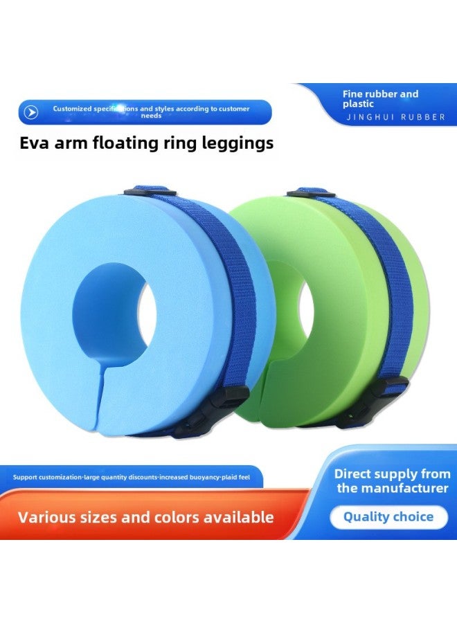 Generic Children's Buoyancy Water Sleeve Equipment Large Buoyancy Swimming Ring Arm Ring Adult Leggings Floating Ring Supplies Swimming-Color:Blue - Image 2