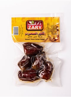 ZARY 5Dates Pack *40 Container  - Image 2