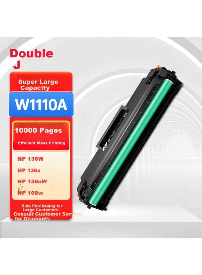 Shuangjie Compatible With Hp 136w Toner Cartridge 110a Toner Cartridge, For Hp 108w 136a 136wm 136nw 138pn 108a Printer Toner Cartridge, Hp136w Toner Cartridge W1110a Ink Cartridge - Image 1