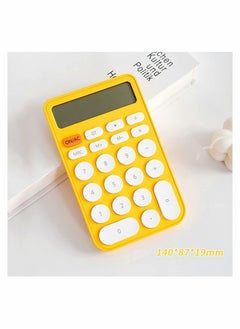 Y&D Desk Basic Cute Calculator, SYOSI Small Portable Standard Calculator 12 Digit Dual Power Handheld Desktop with Large LCD Display and Sensitive Buttons, No Noise (Yellow)  - Image 3