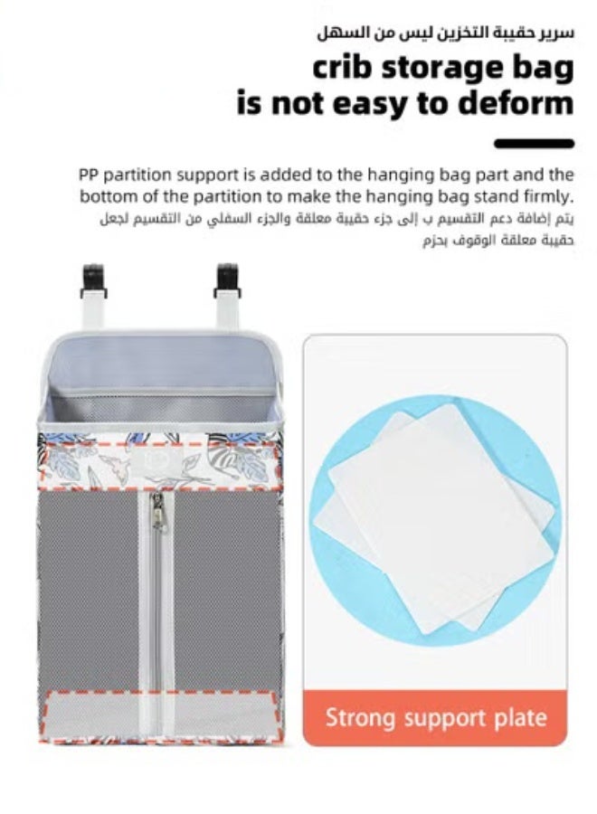 ميكسد منظم حفاضات الأطفال المعلق، منظم حفاضات الأطفال المعلق، منظم حفاضات الأطفال المعلق لطاولة التغيير والسرير، منظم محطة تغيير الحفاضات لتخزين أغراض الطفل - Image 4