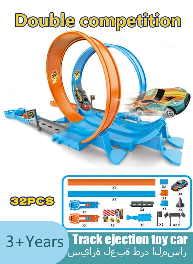 32 PCS Building Blocks for Racing Cars, Race Tracks Toys Set，Fun Tracks Game,Gift for Kids Aged 3+，Kids Race Track Car Adventure Toy for Toddlers  Adventure Gifts Boys Girls Educational， Car Adventure Toys，Puzzle Rail Car  - Image 1