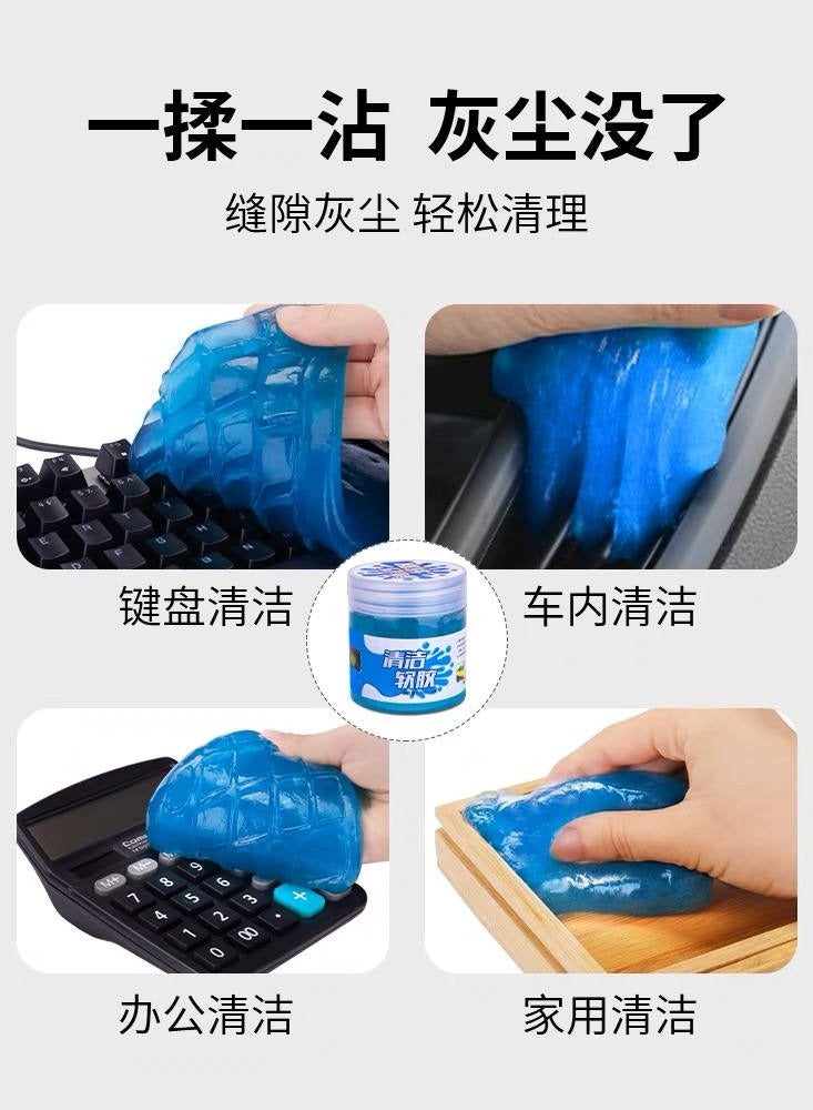 Generic Cleaning dough  - Image 3