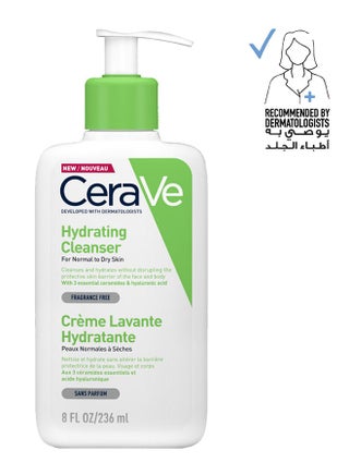CeraVe Moisturizing Cream 340g + Hydrating Cleasner Face Wash 236ml Pack - view 3