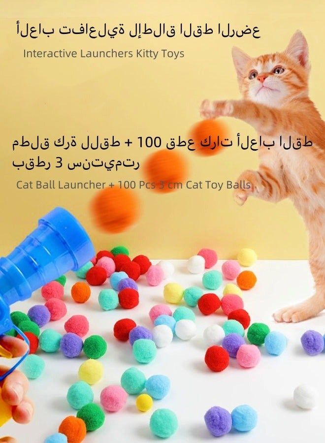 Generic Hipets Cat Toys Interactive for Indoor Cats with Interactive Launchers Kitty Toys, Launch Ball Interactive Toy, Silent Plush Elastic Cat Ball Toy,(1 cat ball launcher & 100 pcs balls) - Image 2