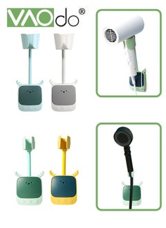 VAOdo 4PCS Universal Hair Dryer Holder and Shower Bracket Self No Punching 2PCS Adhesive Wall Mount Shower Head Connector and 2PCS Shower Head Connector  - Image 1