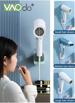 VAOdo 4PCS Universal Hair Dryer Holder and Shower Bracket Self No Punching 2PCS Adhesive Wall Mount Shower Head Connector and 2PCS Shower Head Connector  - Image 4