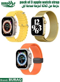 Apple Watch Band Strap For Apple Watch Ultra 2/Ultra 49mm, Series 10 46mm, 9/8/7 45mm, SE2/SE/6/5/4 44mm, 3/2/1 42mm