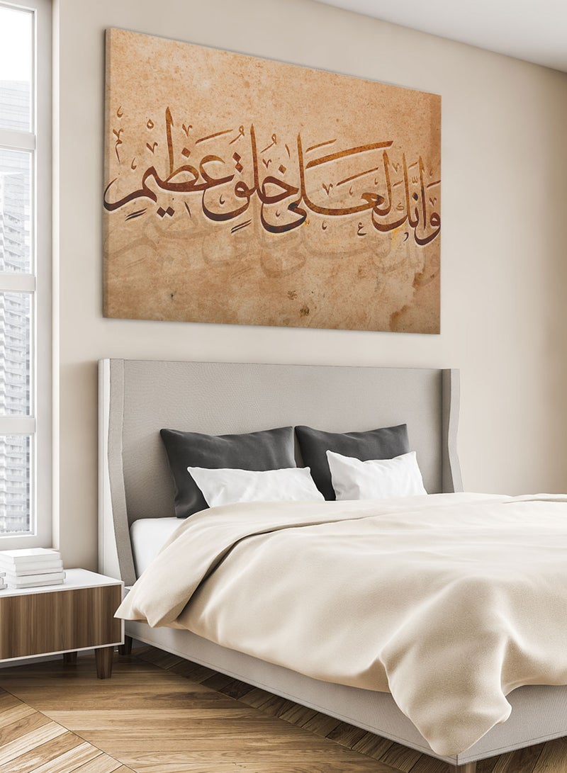 LOWHA Framed Canvas Wall Art Stretched Over Wooden Frame with islamic Quran Surah Al-Qalam Painting - Image 2