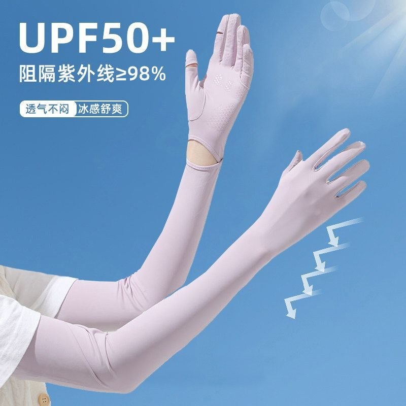 Women's Ice Silk UV Protection Arm Sleeves - Anti-Slip, Touchscreen Compatible, Extended  Length
