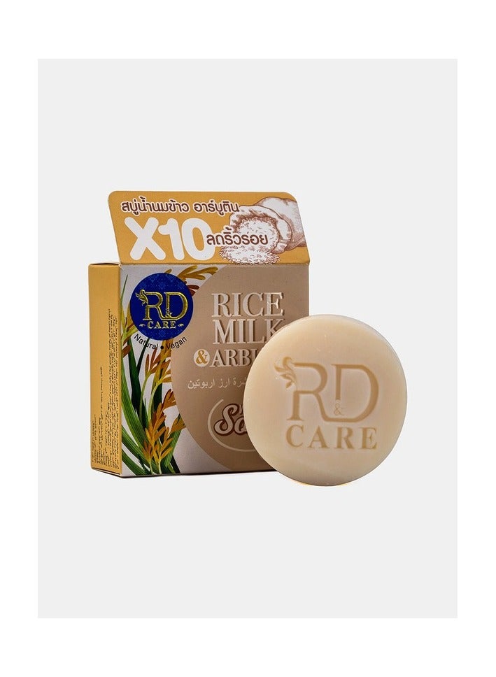 R&D Skin Lightening Soap with Rice Extract and Arbutin, 100g - Image 1