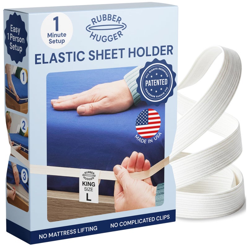 RUBBER HUGGER حامل الشراشف المطاطي RUBBER HUGGER (كبير - ملكي) - Image 1