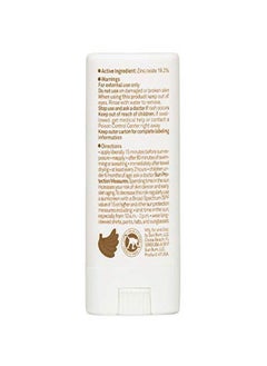 Sun Bum Mineral Spf 50 Sunscreen Face Stick ; Vegan And Reef Friendly (Octinoxate & Oxybenzone Free) Broad Spectrum Natural Sunscreen With Uva/Uvb Protection ; .45 Oz  - Image 2