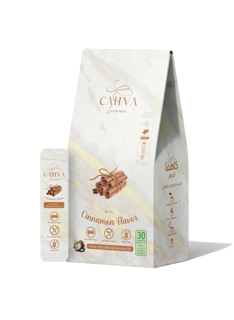 Cahva Coffee Creamer (Cinnamon)