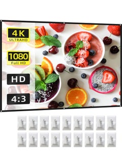 NIBEMINENT Full HD Projector Screen With Hook Set White/Black  - Image 1