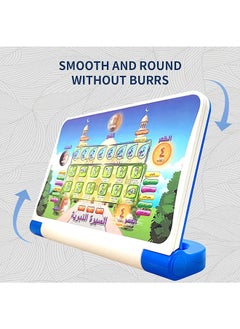 Generic Toyland Portable Children's Arabic Learning Machine  - Image 5