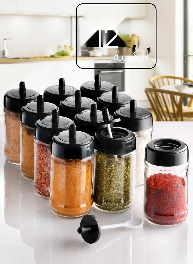 كيتشن لايف مجموعة عبوات توابل زجاجية بسعة 300 مل (12 قطعة) مع ملعقة ذاتية، ملصق وغطاء - Image 2