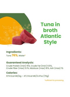 almo nature HQS Natural Tuna Atlantic Style, Grain Free, Additive Free, Adult Cat Canned Wet Food, Flaked - pzsku/ZB111F74F3C5310218705Z/45/_/1737031676/fbd3eb68-e354-44d7-8da4-a1479e5f5658