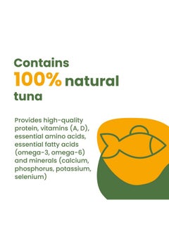 almo nature HQS Natural Tuna Atlantic Style, Grain Free, Additive Free, Adult Cat Canned Wet Food, Flaked - pzsku/ZB111F74F3C5310218705Z/45/_/1737031683/e64e1bf2-504e-4555-a100-aac8d2e71d31