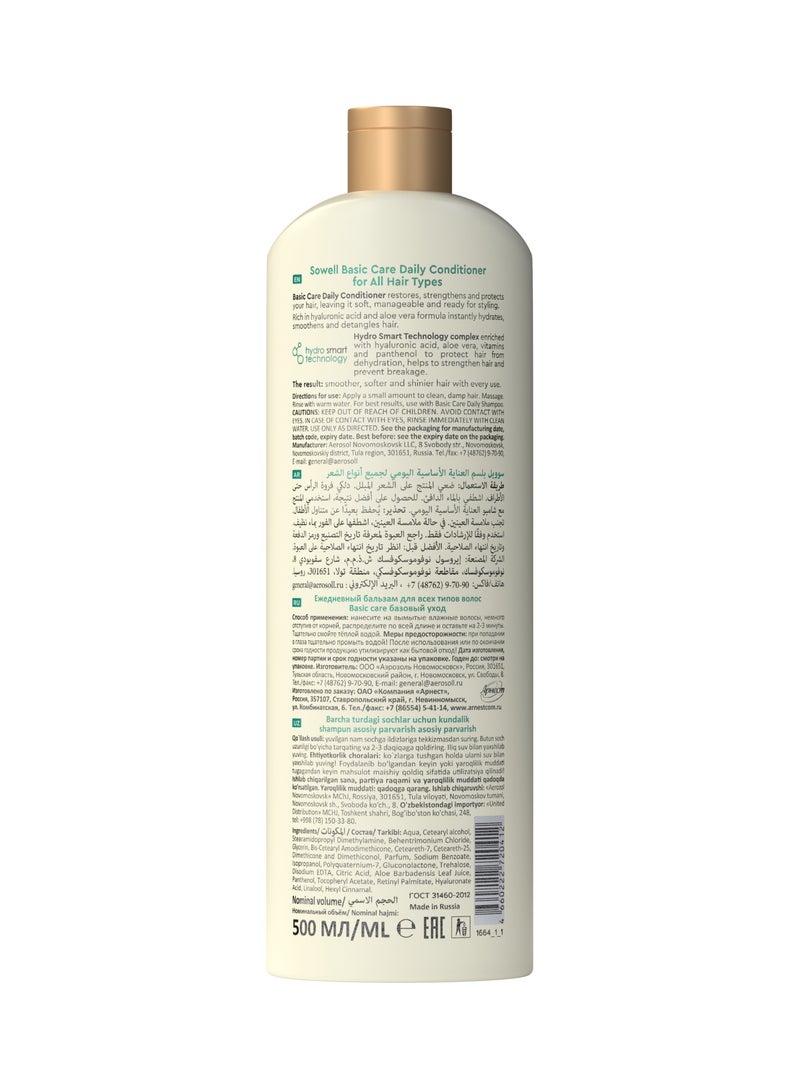 SOWELL Basic Care Daily Conditioner For All Hair Types 500 ml - Image 2