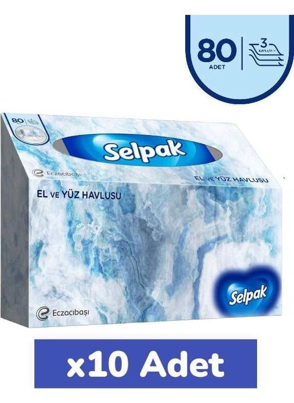 Selpak - Hand and Face Towel x 10 Pack 800 Sheets - Image 1