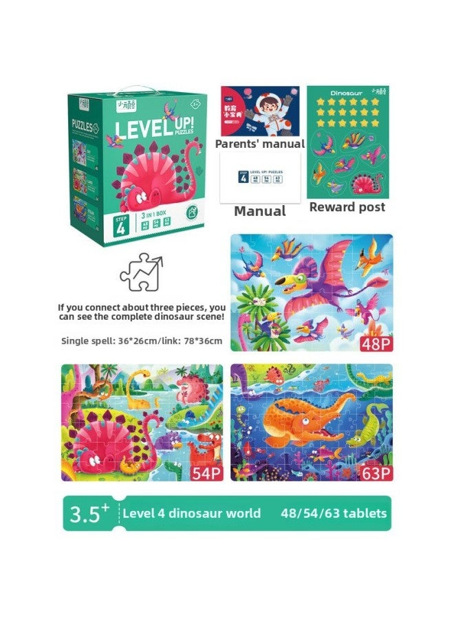 Children's Puzzle Girl Boy 1 Advanced 3 To 6 Years Old 2 Flat Figure 4 Dinosaur 5 Early Childhood Education Baby Toy-Color:[Level 4] Dinosaur World (Suggested 3.5-4.5 Years Old | Including 3 Boxes * Concatenation) - Image 1