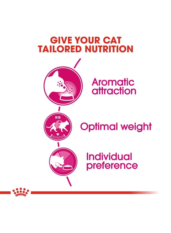 رويال كانين تغذية صحة القطط إكسيجينت أروما 2 كجم - Image 2