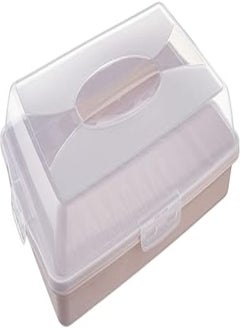 dunya Dunya Rectangular Plastic Cake Storage Box with Handle - Clear and Beige 