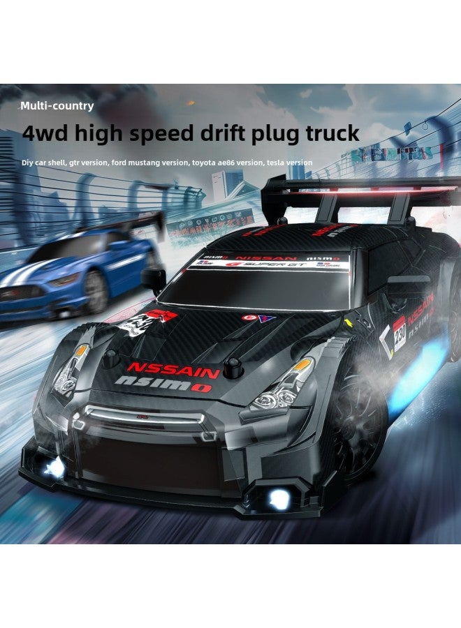 1:24 RC Drift High-speed Remote Control Car Mustang AE86 Four-wheel Drive Racing Toy Charging Model-Color:Wild Horse Blue-Scale:1:24  - Image 5