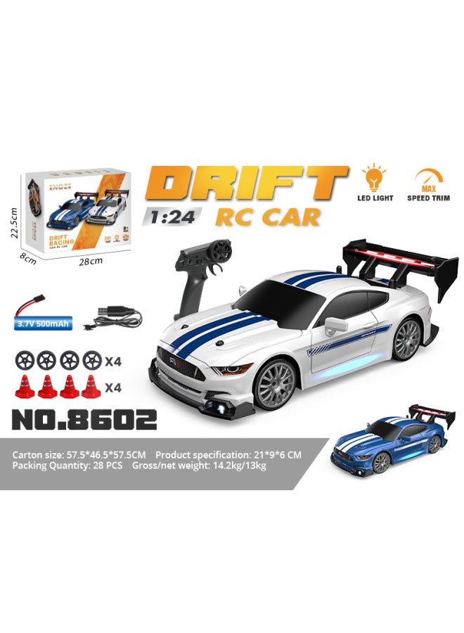 1:24 RC Drift High-speed Remote Control Car Mustang AE86 Four-wheel Drive Racing Toy Charging Model-Color:Wild Horse Blue-Scale:1:24  - Image 1