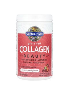 Garden of Life Garden of Life, Grass Fed Collagen Beauty, Cranberry Pomegranate, 9.52 oz (270 g)  - Image 1