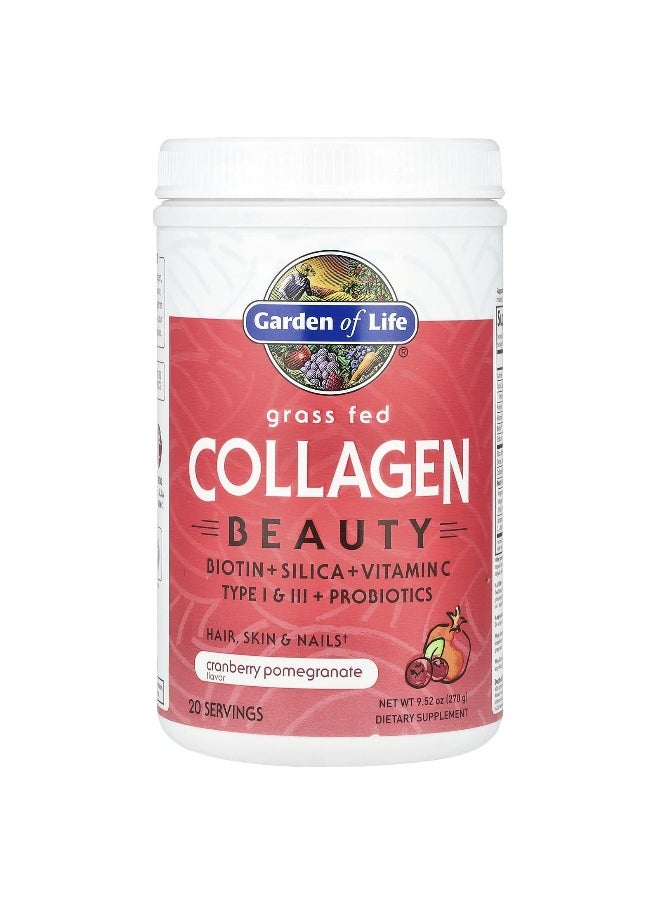 Garden of Life Garden of Life, Grass Fed Collagen Beauty, Cranberry Pomegranate, 9.52 oz (270 g)  - Image 1