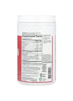 Garden of Life Garden of Life, Grass Fed Collagen Beauty, Cranberry Pomegranate, 9.52 oz (270 g)  - Image 2