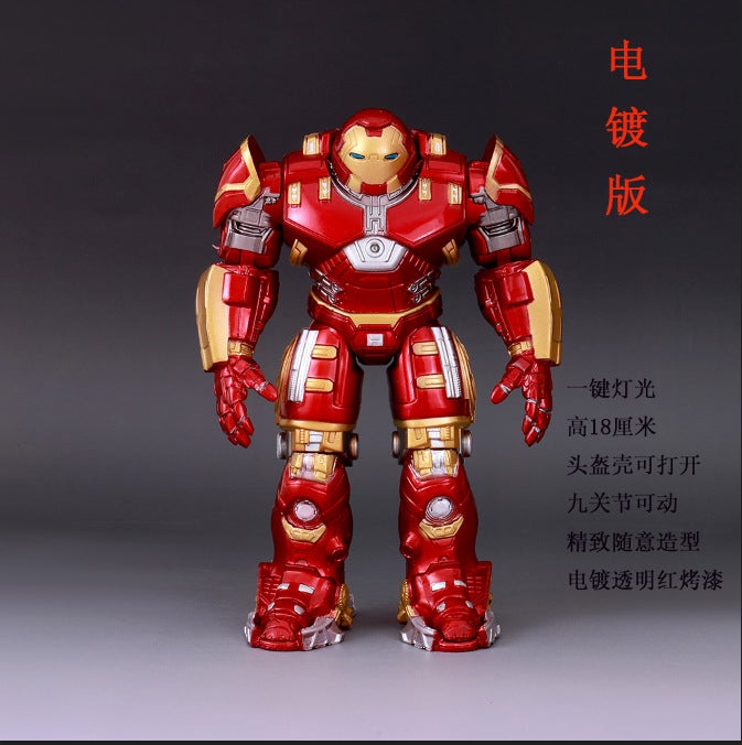 Avengers Hulkbuster Action Figure 18cm PVC - Image 4