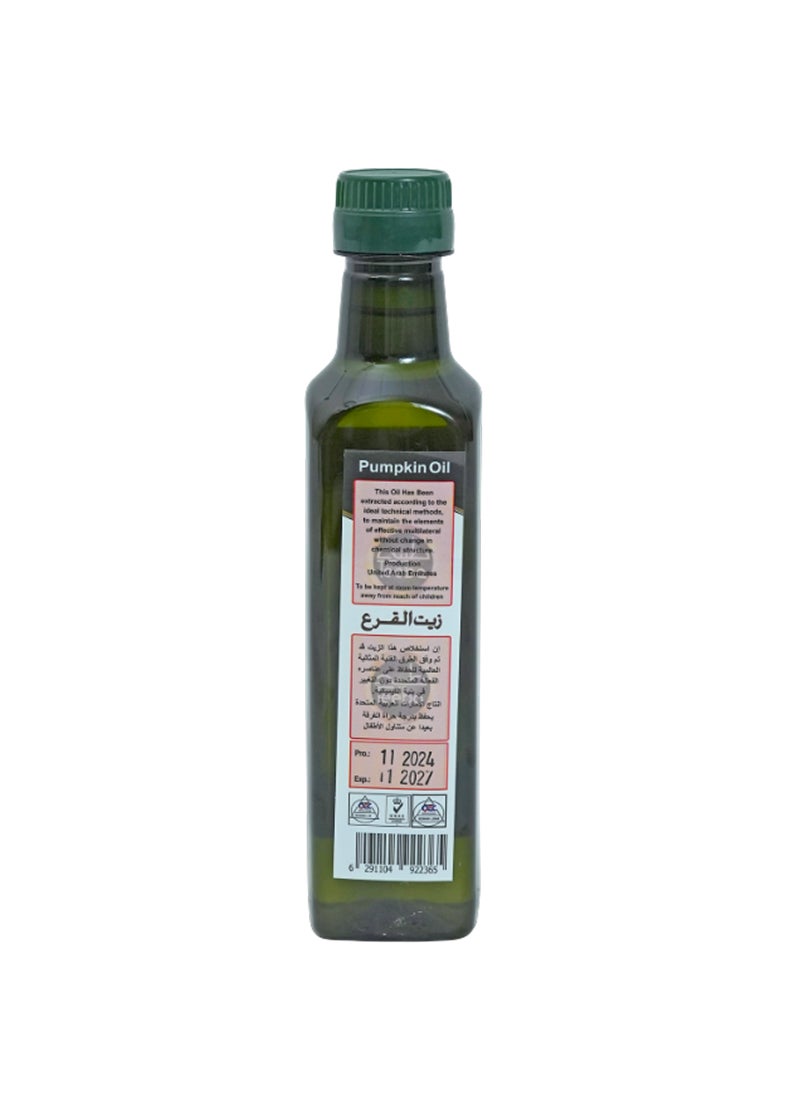 Teeba Pumpkin Oil 250ml - Image 2