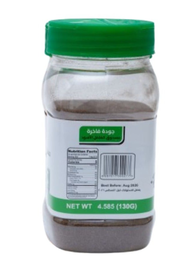 Green Nature Black Pepper Powder - Image 2
